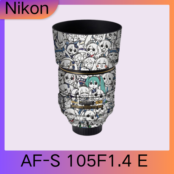 Lentes Nikon AF-S105F1.4 E  - Pele câmera, adesivo câmera - com alta resistência a arranhões, à prova d'água e com design elegante.